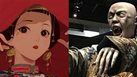 聯經出版提供、南人幫提供、蓋亞文化、TAICCA提供