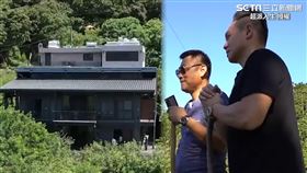 ▲超哥開箱萬坪的私人招待所。（圖／超派人生 授權）

