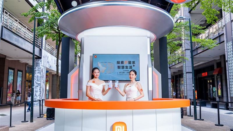 小米快閃香堤大道　1元競標除濕機