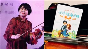 林宜融（圖／翻攝自林宜融臉書）
