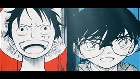 魯夫、柯南。（翻攝自ONE PIECE公式YouTubeチャンネル）
