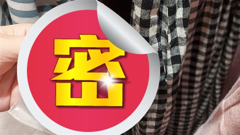 鬼門將開　買衣服送「這1物」她嚇傻