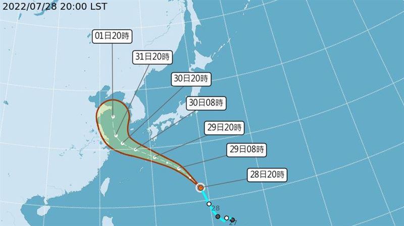 新／桑達颱風生成　氣象局曝移動路徑