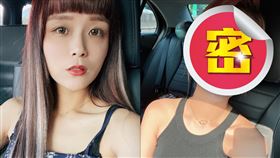 丟丟妹（圖／翻攝自丟丟妹臉書）