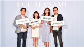 王心恬受邀英倫時尚墨鏡一日品牌大使