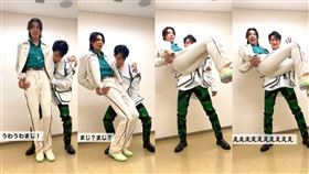 翻攝自Snow Man　YouTube