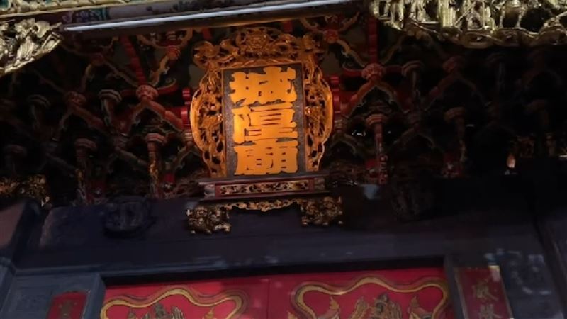 新竹都城隍廟開虎門　3生肖注意車關