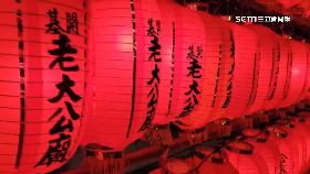 老大公開燈060.0(DL)