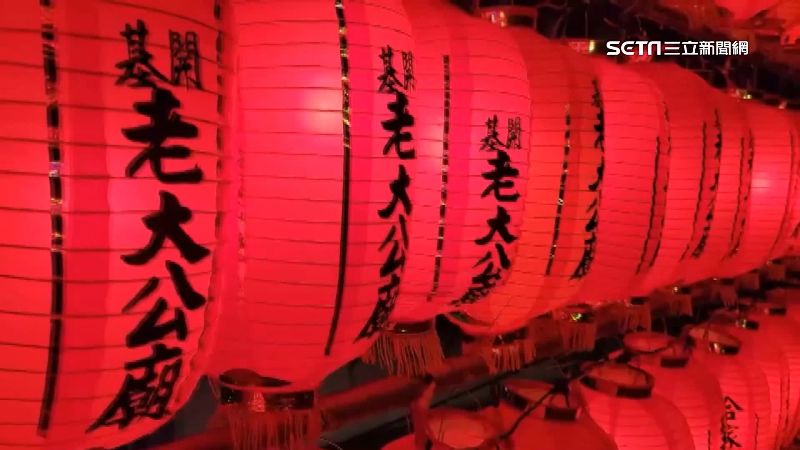 開基老大公廟　點亮4千盞普渡公燈