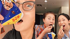 方文琳教一青妙吃科學麵。（圖／翻攝自方文琳臉書）