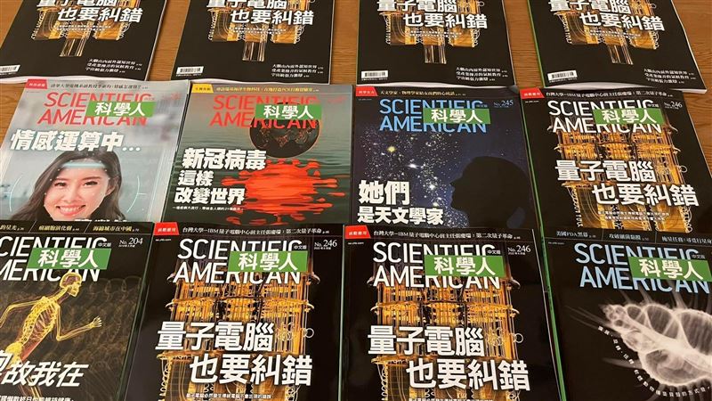 虧損擴大　科學人紙本雜誌年底停刊