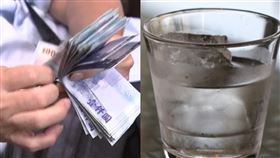 鬼門開了！「硬幣＋冰水」借陰發陰　鬼月求財「6神招」曝（示意圖／資料照、翻攝自Pixabay）