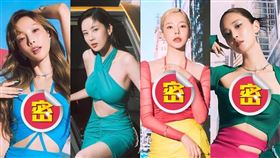  少女時代出道15年準備回歸，8人罕曬超辣性感造型。（組合圖／翻攝自smtown IG）