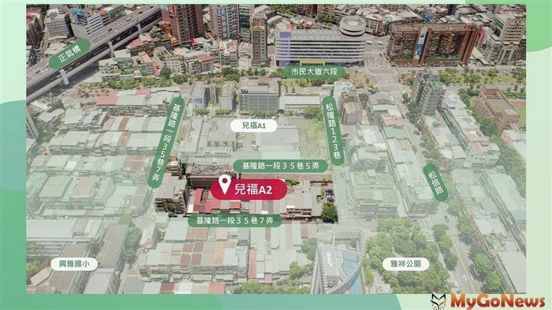 信義兒福A2基地公開　閱覽接力登場