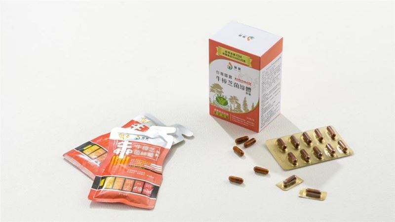 加捷生醫首度參加亞洲生技展
