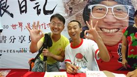 無礙玩家，賴志銘（圖／受訪者提供）