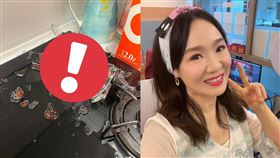 徐薇。（圖／翻攝自徐薇臉書）