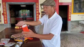 鬼月也可求財改運？民俗專家提示這裡