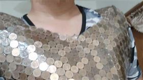 錢幣防彈衣（圖／翻攝自爆廢公社公開版）