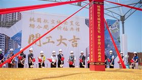 圖片/住展房屋網提供