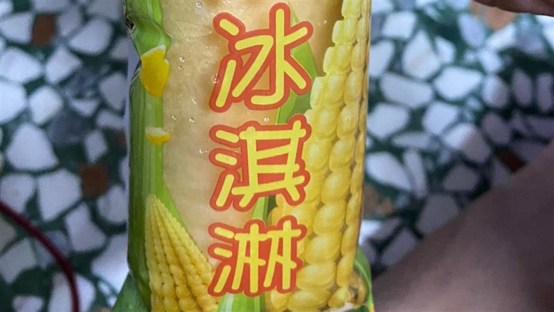 辦桌這款甜點超讚　網：為它等到最後