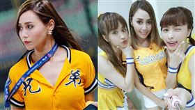 Passion Sisters,峮峮,中信兄弟象