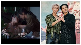 炎亞綸全裸被碰下面　升天看七彩雲霞