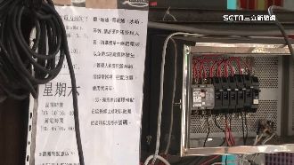 瑞豐夜市中央攤商出走　用電引發糾紛