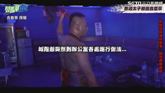 副爐主安座太子爺　祂突降駕做法