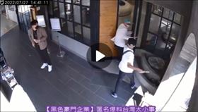 台中,老翁,醫生,砍人