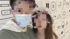 老婆炫耀券商交易員老公月薪逾37萬　害他被公司停職調查。微博