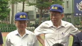 柯文哲赴福林國小參加「2022年世界少棒聯盟(LLBWS)世界少棒錦標賽」授旗