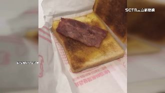 35元培根吐司嫌貴　高雄業者反擊了