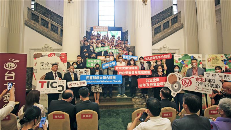 TICF22台北國際合唱音樂節開唱