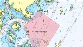 福建平潭海事局發布航行警告，30日上午8時至晚上9時，福建平潭一岐嶼附近水域執行實彈射擊訓練任務，禁止一切船舶進入。（圖／翻攝自福建海事微信公眾號weixin.qq.com）