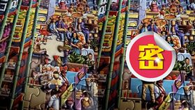 拼圖,好市多,大嬸(張小姐 提供)