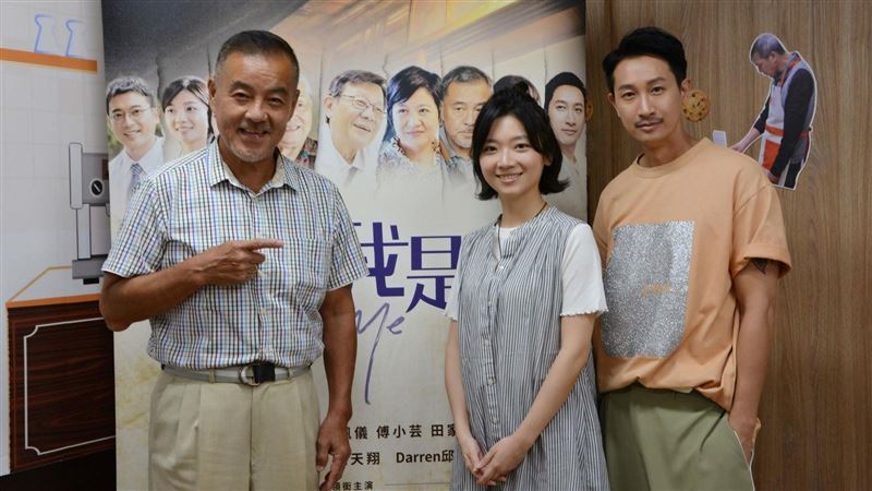 爆破戲留職業傷害　男星驚曝隱疾纏身