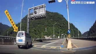 雙照註銷　狂女違規逆向吞16張罰單