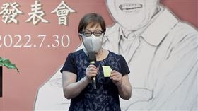 國史館舉辦李前總統登輝先生逝世兩週年紀念─文物史料捐贈儀式暨新書發表會，前總統李登輝基金會董事長李安妮出席。