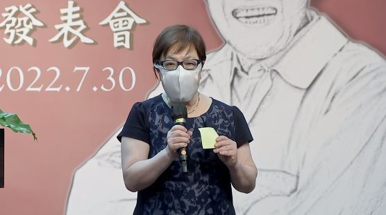 李安妮：李登輝史料公共財化呈現價值