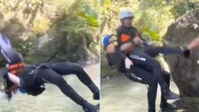 後腰摔,溯溪,教練,受傷,癱瘓https://www.facebook.com/ohara.kuo/videos/564484618706102/