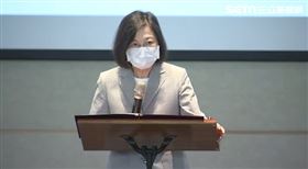 「脫古改新：預約台日下一個五十年」學術論壇，總統蔡英文致詞