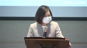 「脫古改新：預約台日下一個五十年」學術論壇，總統蔡英文致詞