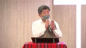 民進黨台北市長參選人陳時中與前副總統陳建仁拜會東門基督長老教會