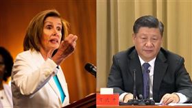裴洛西、習近平（圖／翻攝自裴洛西臉書、資料照）