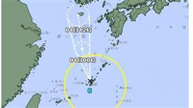 翠絲颱風（圖／翻攝自日本氣象廳）