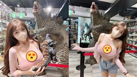 最巨哥吉拉照曝光！網美4合照瘋傳　網傻：哥吉拉在哪   棰棰