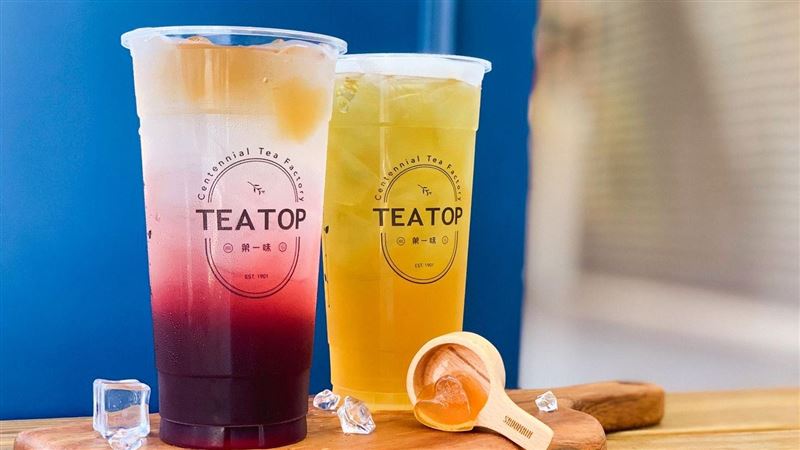 限時5天！手搖飲買一送一加碼愛心凍