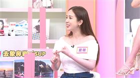 女人我最大。(圖/TVBS提供)