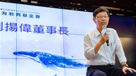 鴻海奬學鯨2022年將發放5300萬元助2000名清寒學生。（圖／鴻海教育基金會提供）